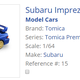 Illustration for article titled New Tomica for April - Some Good Stuff, too!